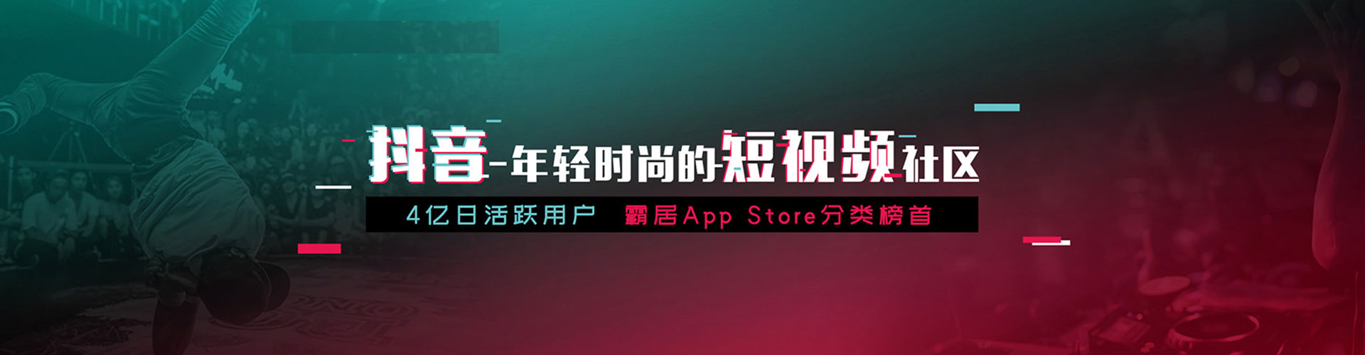 东平百度开户高返点